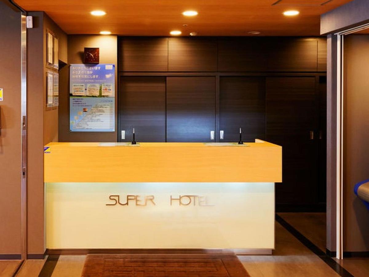 Super Hotel Minamata Eksteriør billede
